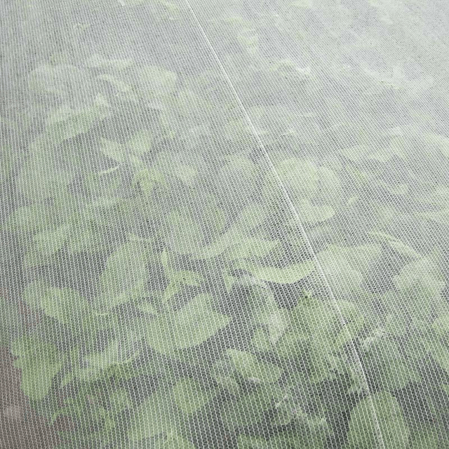 Filet anti-insecte ClimaTex largeur 4m (/m) – Protection Maraîchère